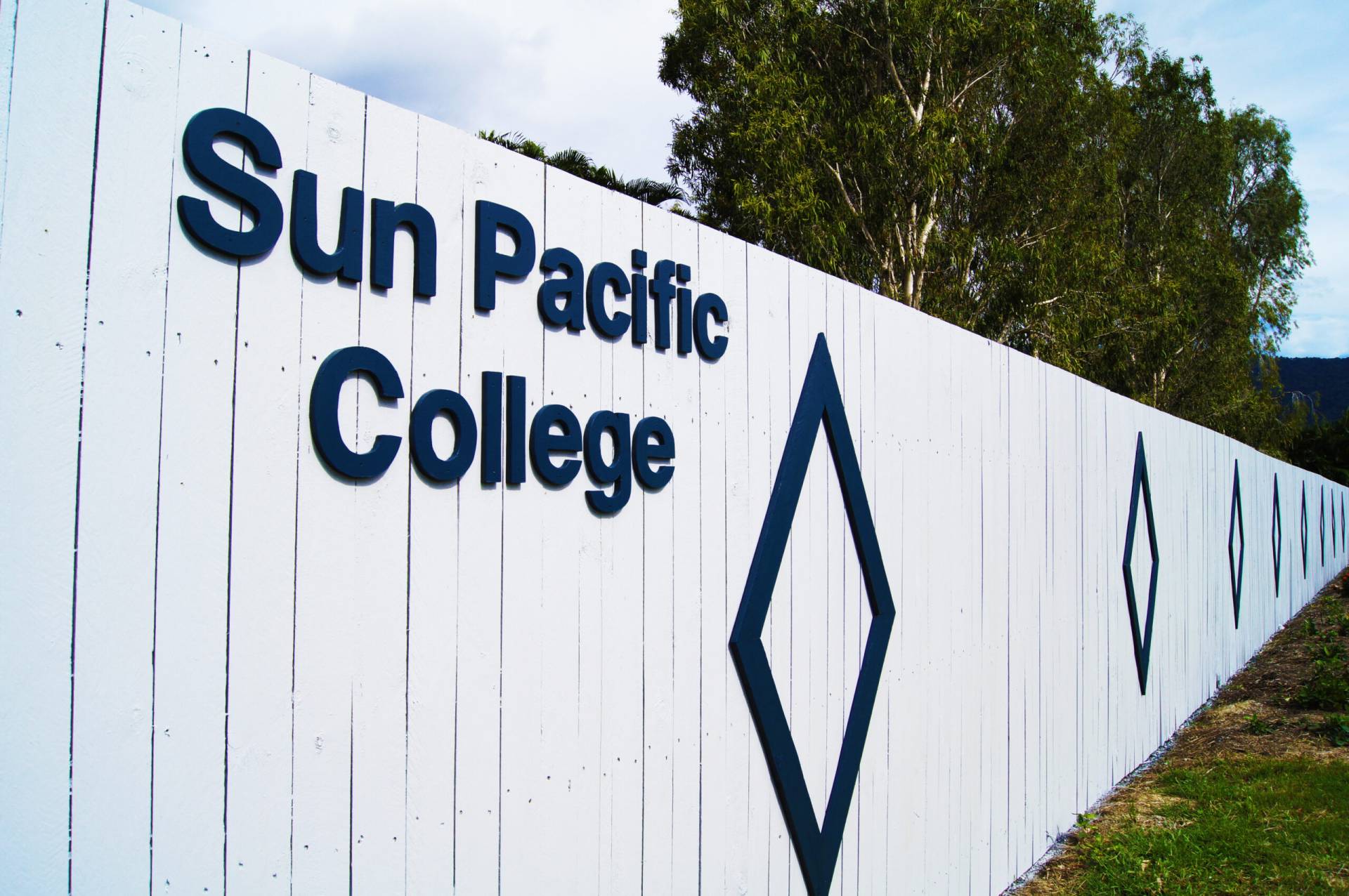 Sun Pacific college Cairns | オーストラリア留学総合研究所